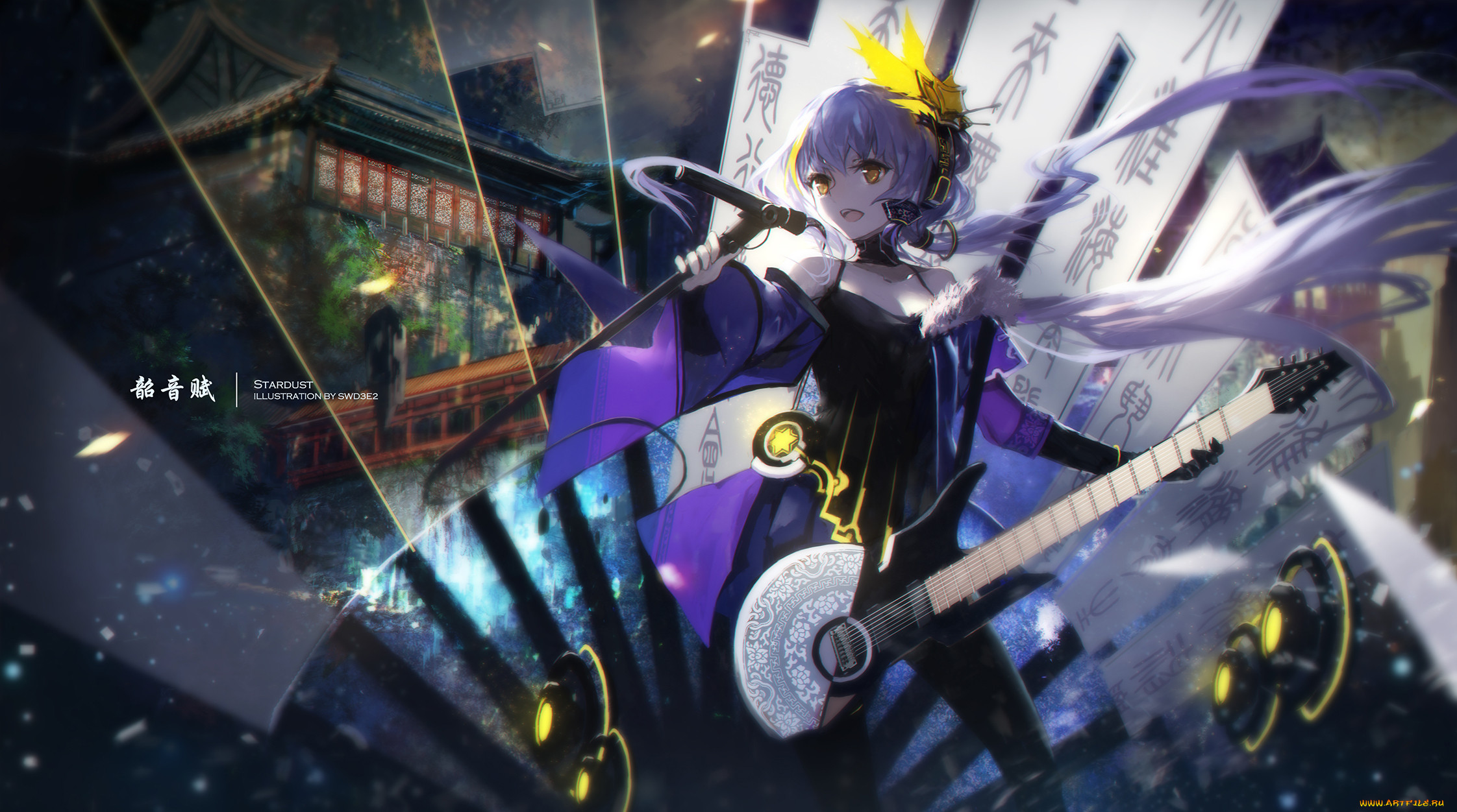 , vocaloid, china, swd3e2, xingchen